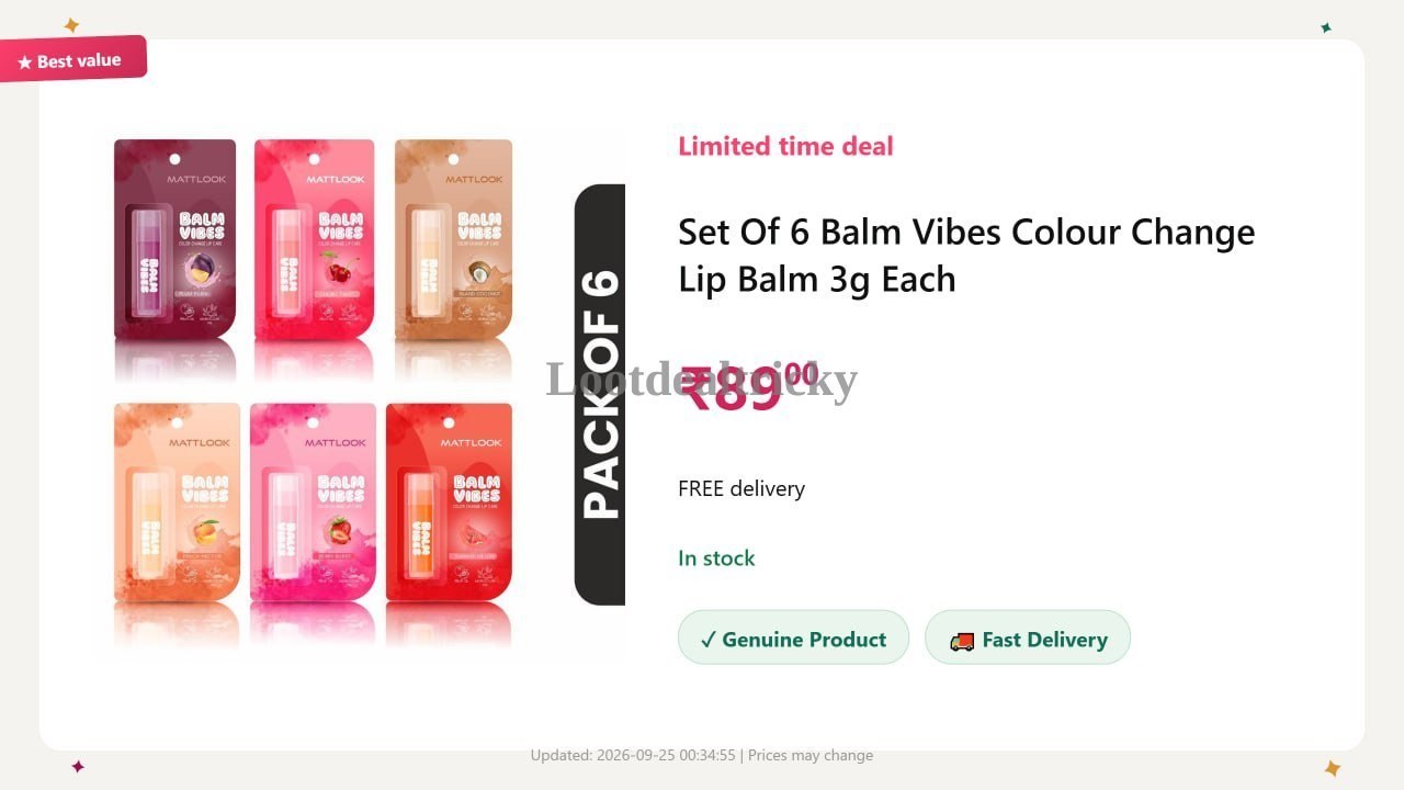 Set Of 6 Offer Image