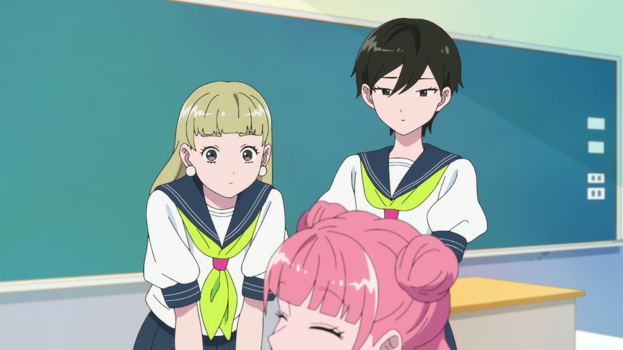 You and I Are Polar Opposites Screenshot