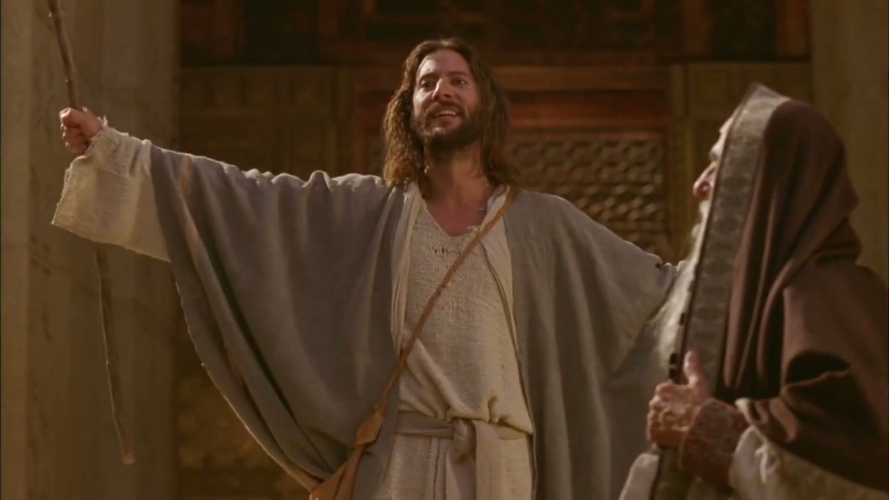 The Gospel of John Screenshot