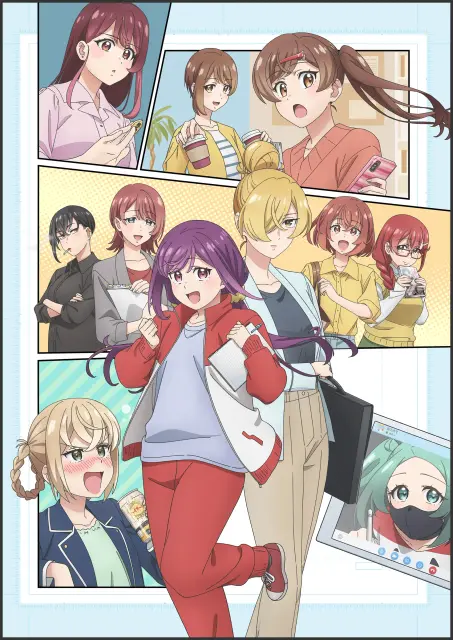 egao-no-taenai-shokuba-desu