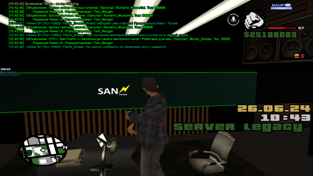 sa-mp-158.png