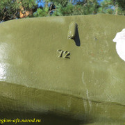 IMG-2235
