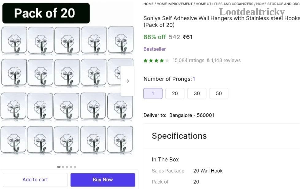 Wall Hangers Pack – Just ₹61 | Lowest Price Deal Wall Hangers Pack – Just ₹61 | Lowest Price Deal