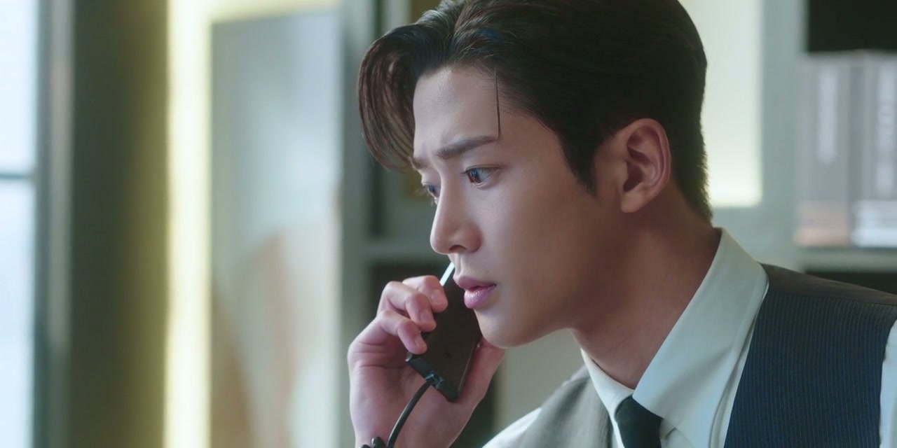 Destined with You Screenshot