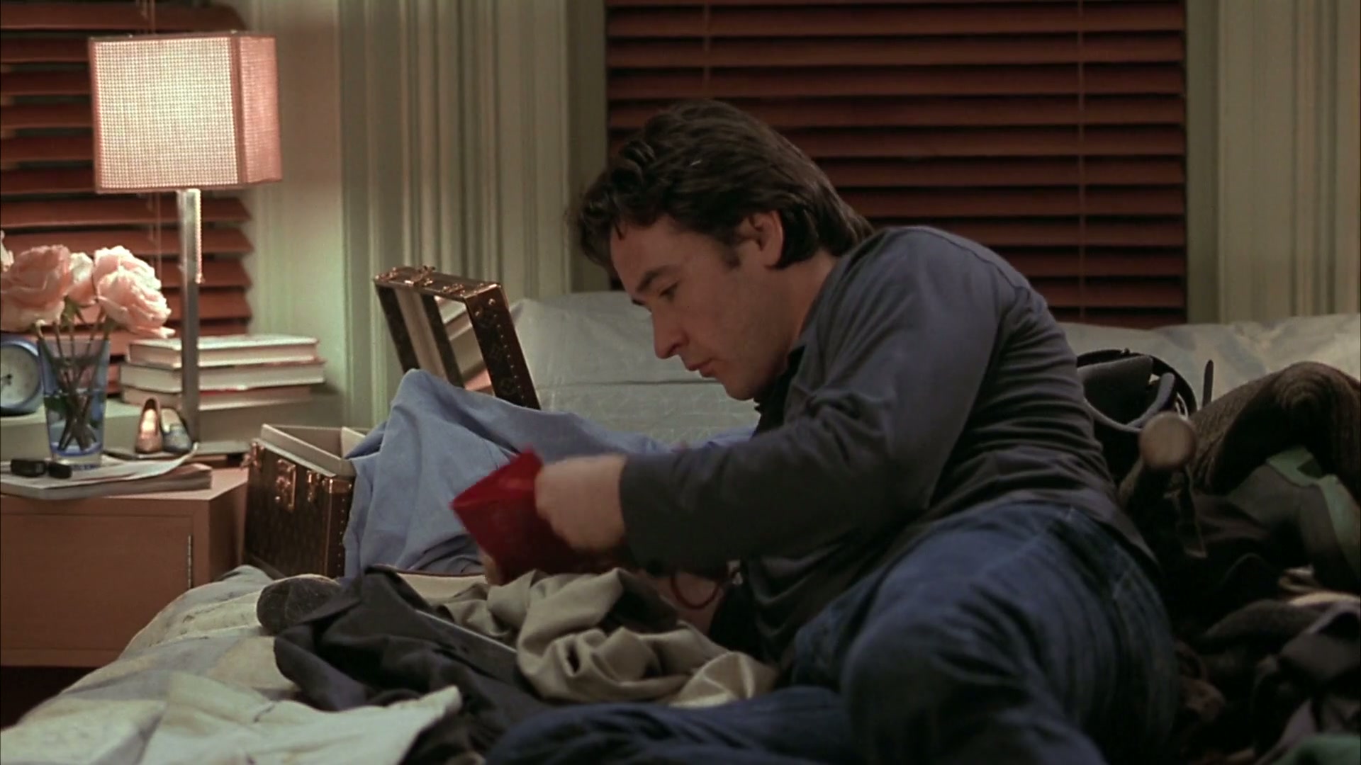 Serendipity Screenshot