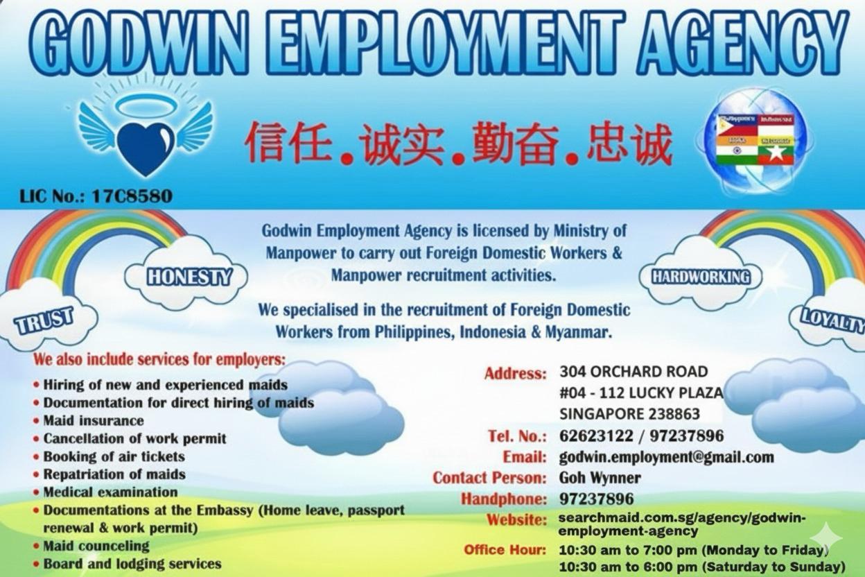 Godwin Banner