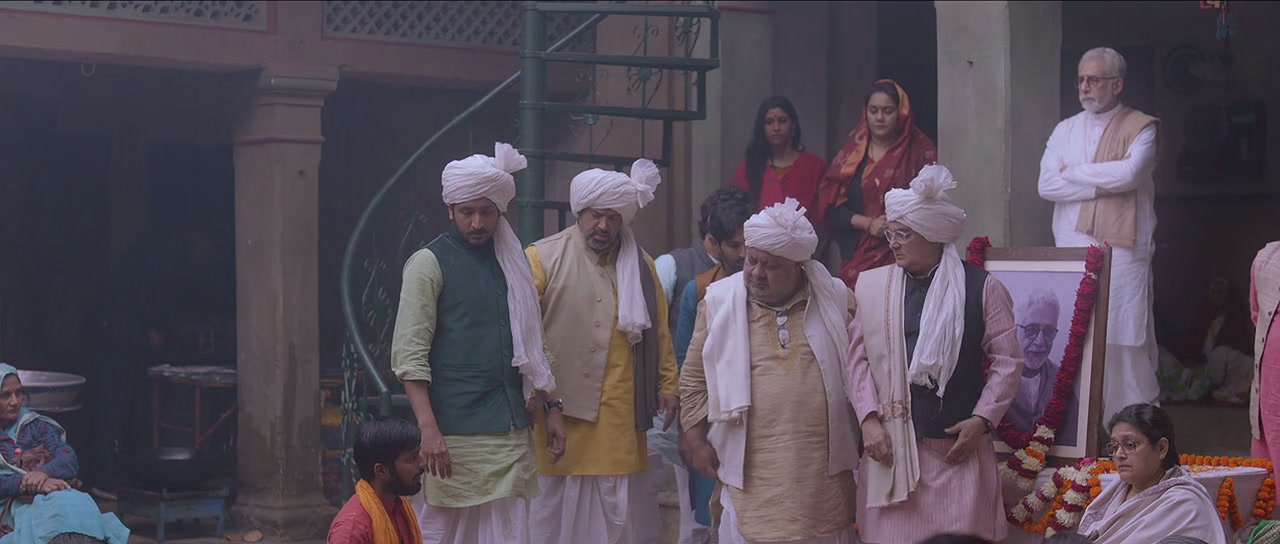 Ramprasad Ki Tehrvi Screenshot