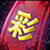 Rider-s-token.png