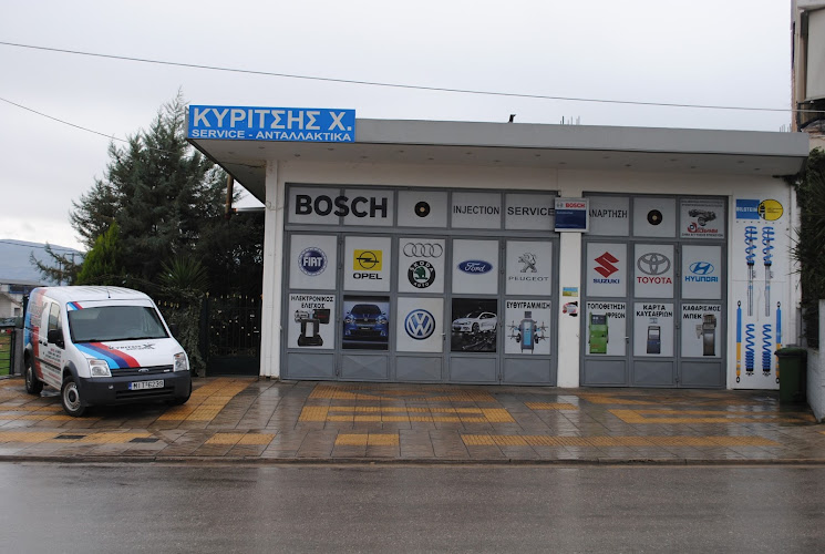 Castrol Service Kiritsis Christos - Service