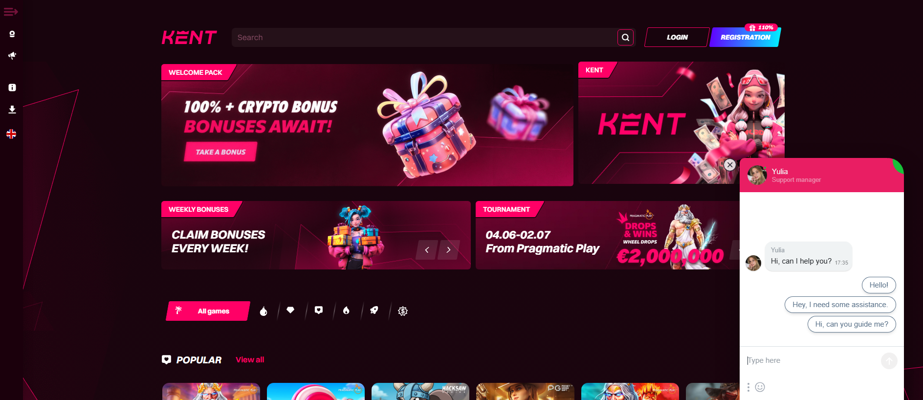 Stored capture of kentkgame.cc