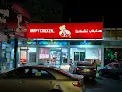 هابي تشيكن