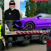 lambo