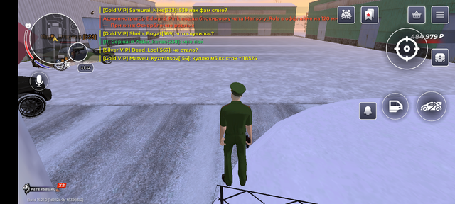 Screenshot 20260131 183833