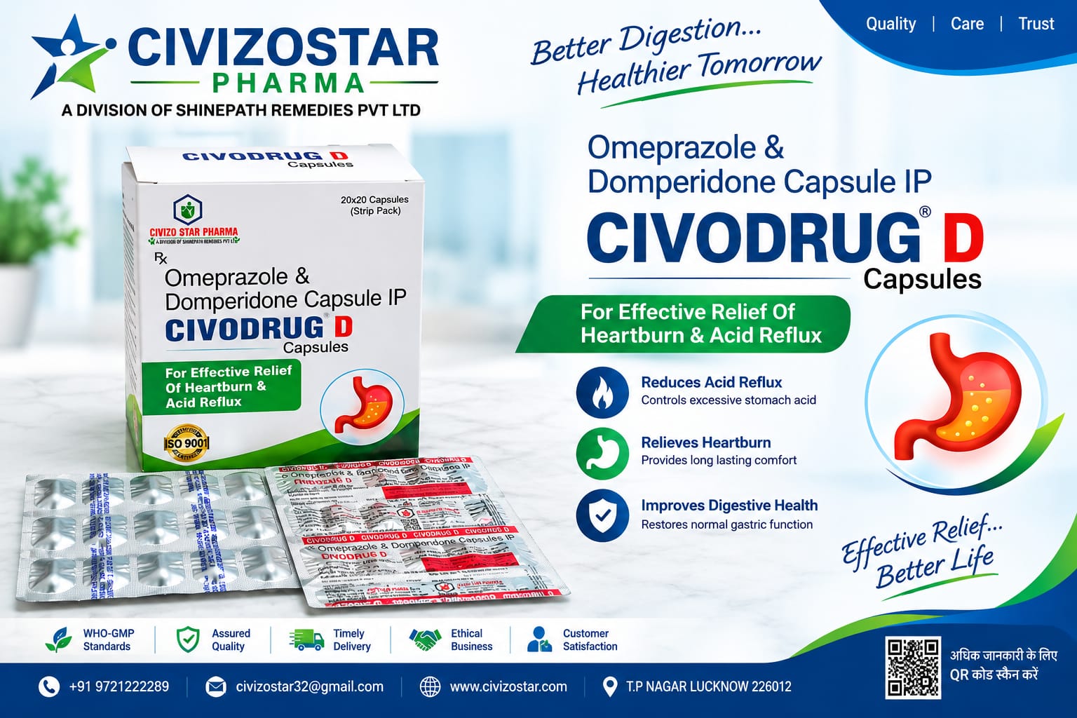 CIVIZOSTAR pharmaceutical product 07