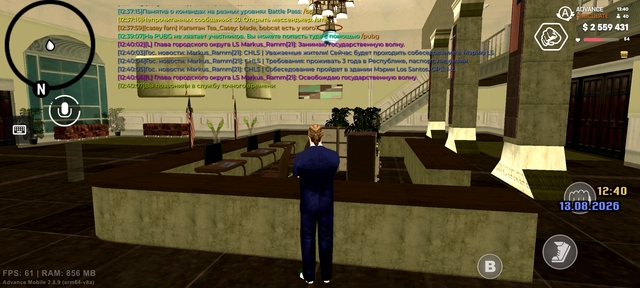 Screenshot 20260813 124009.png