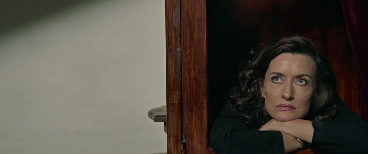 Carmen Screenshot