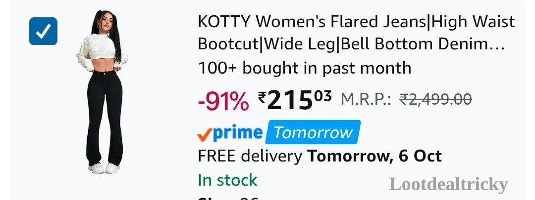 215 Amzn To – Just ₹215 | Lowest Price Deal