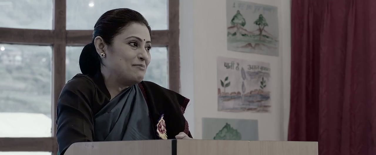 VanRakshak Screenshot