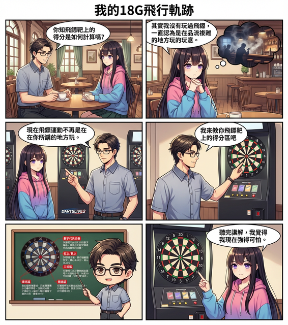 004.png