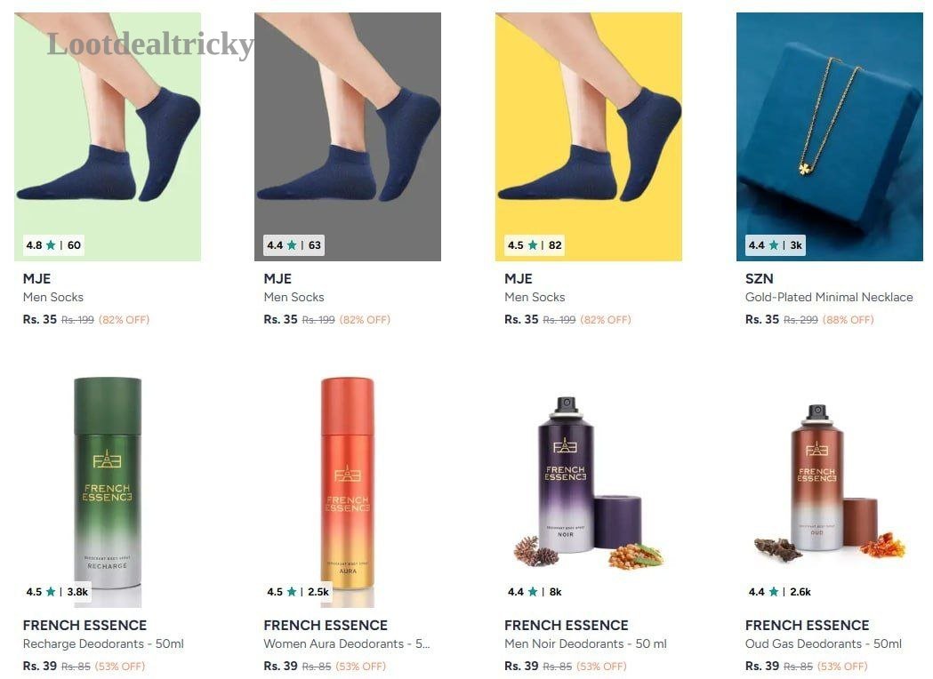 Under 99 Store – Just ₹99 | Loot Lo