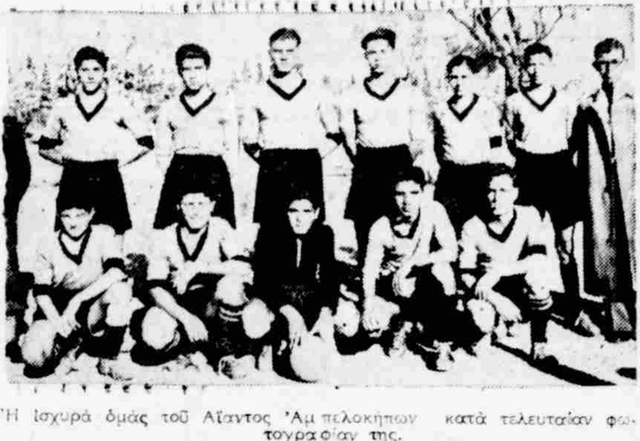 1939