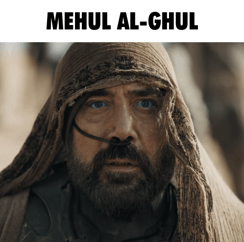 MEHUL AL-GHUL
