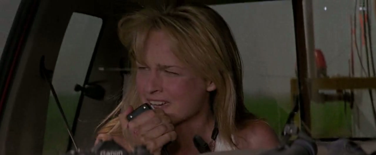 Twister Screenshot