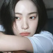 ryujin itzy 1406670