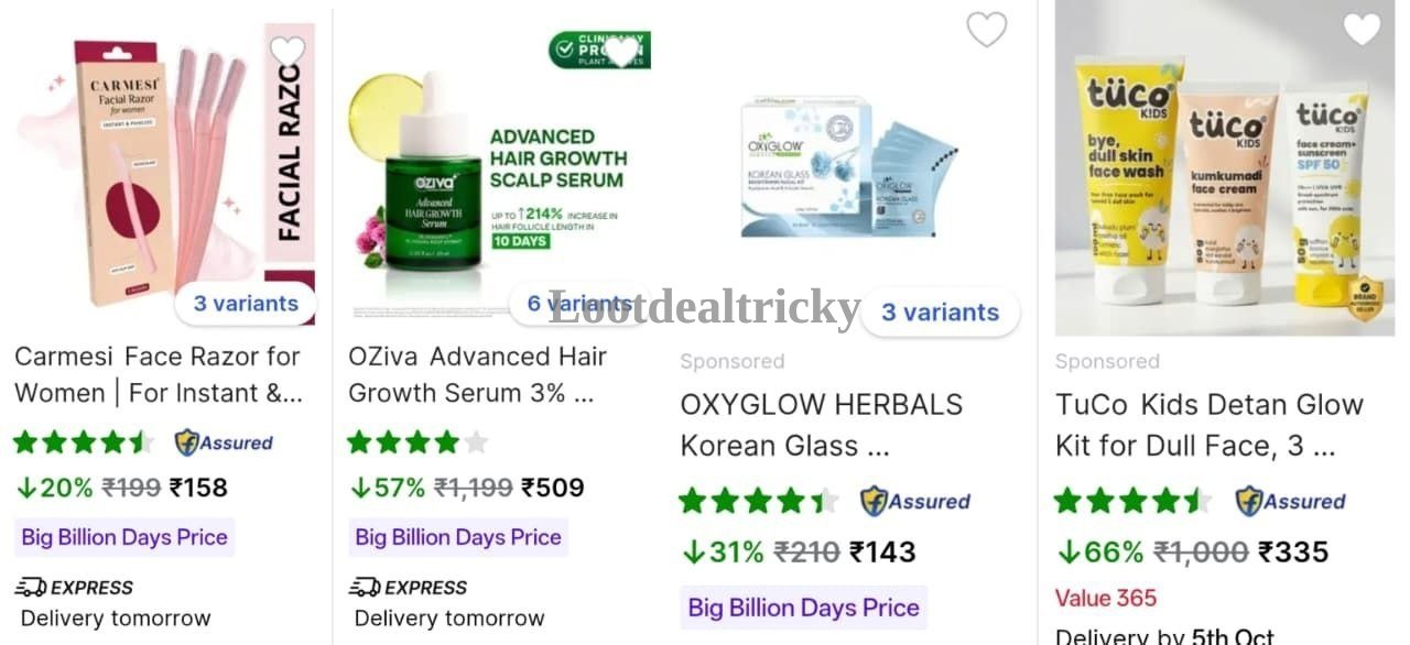 Loot Beauty Essentials – Just ₹99 | Best Price Drop Today