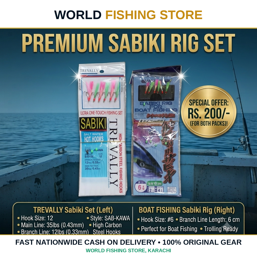 Premium Sabiki Rig Set