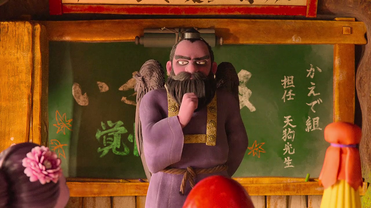 ONI: Thunder God's Tale Screenshot