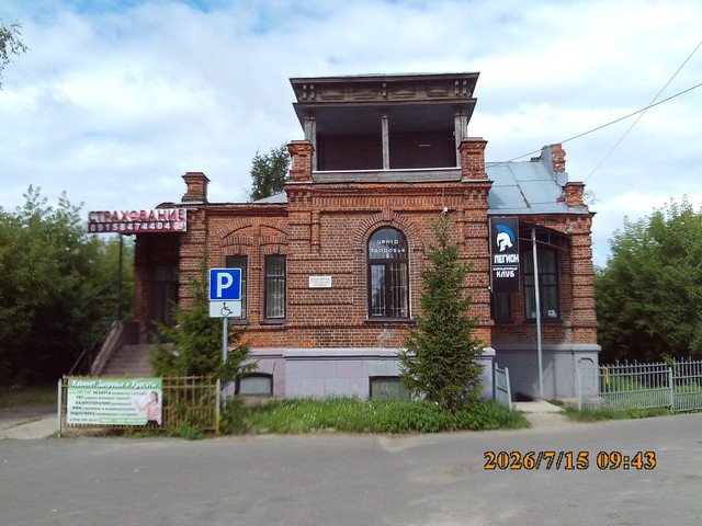 542.jpg