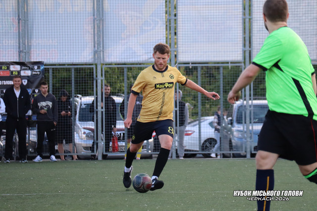 IMG-6437