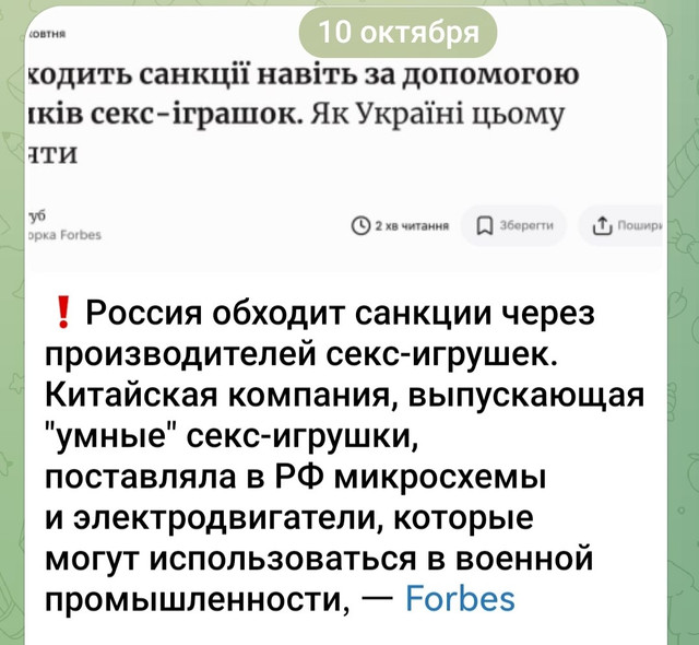 https://i.ibb.co/d4gMcYMS/IMG-3547.jpg