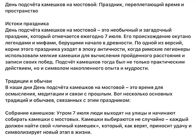 https://i.ibb.co/d4gZr8Cq/IMG-0826.jpg