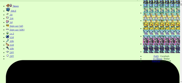 ss2