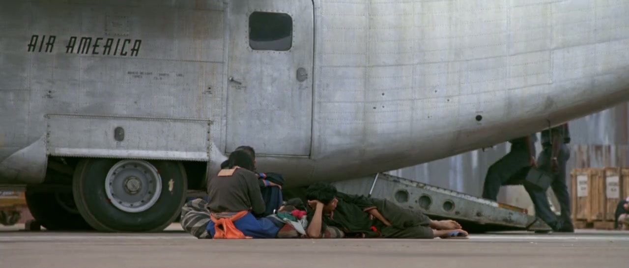 Air America Screenshot