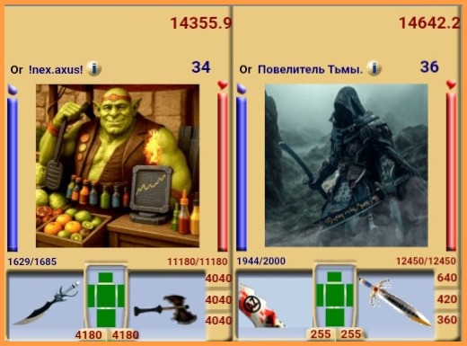 image (1)
