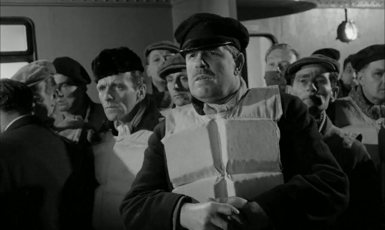 A Night to Remember Screenshot