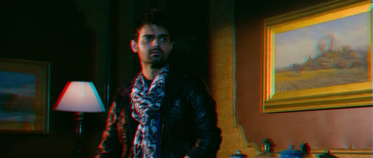 Haunted Screenshot