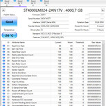 4tb like new