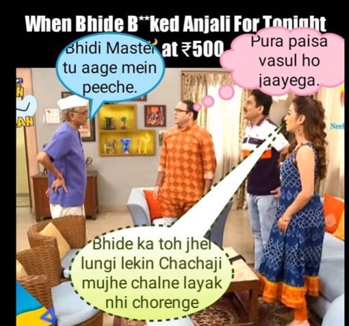 INCEST : Family Mein Pyar Romance or Sex