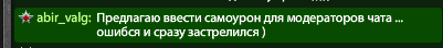 Screenshot-3.png