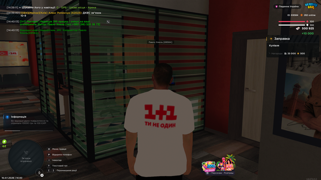 Screenshot 39.png
