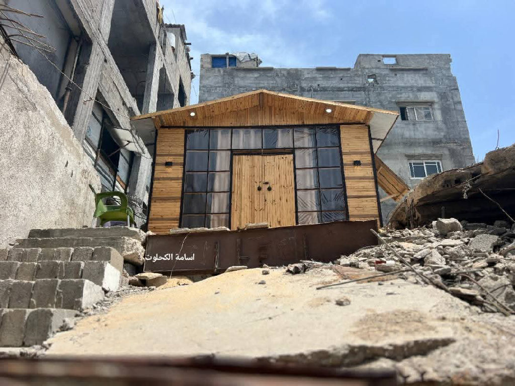 صورة إضافية