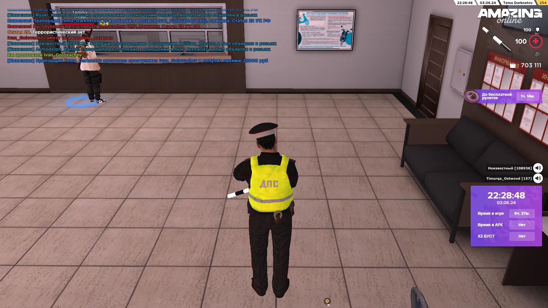 22-28-48 hosted at ImgBB — ImgBB