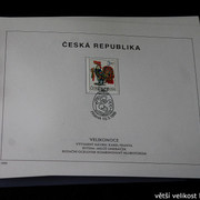 IMG-2217