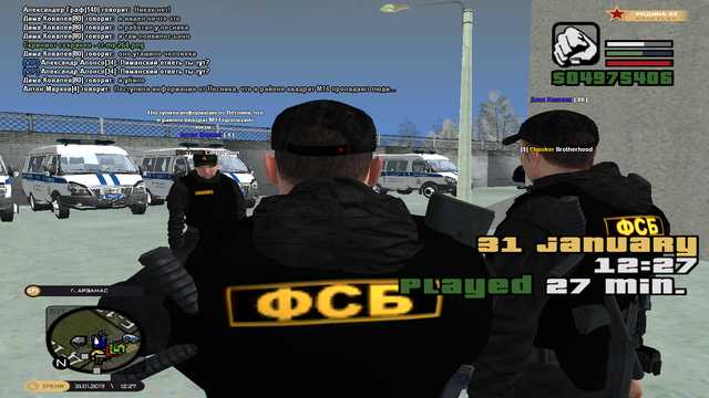 cr-mp-265.png