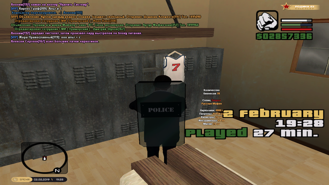 cr-mp-468.png