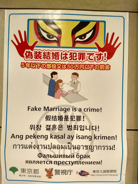 1535772441990